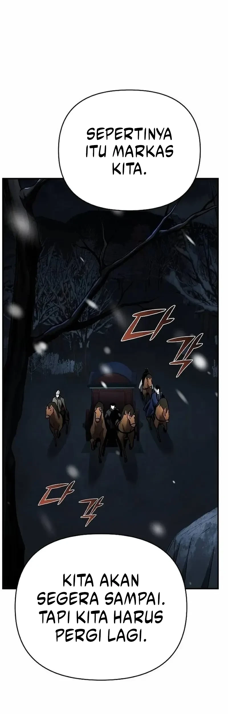 The Mysterious World’s Greatest Martial Artist Little Prince Chapter 71 Gambar 40