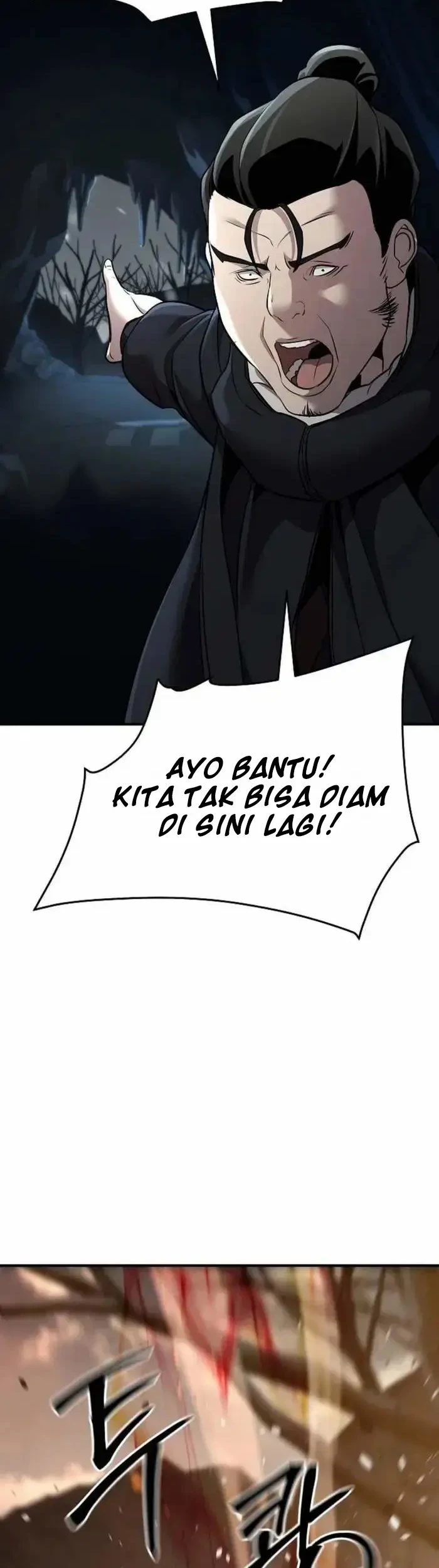 The Mysterious World’s Greatest Martial Artist Little Prince Chapter 73 Gambar 36