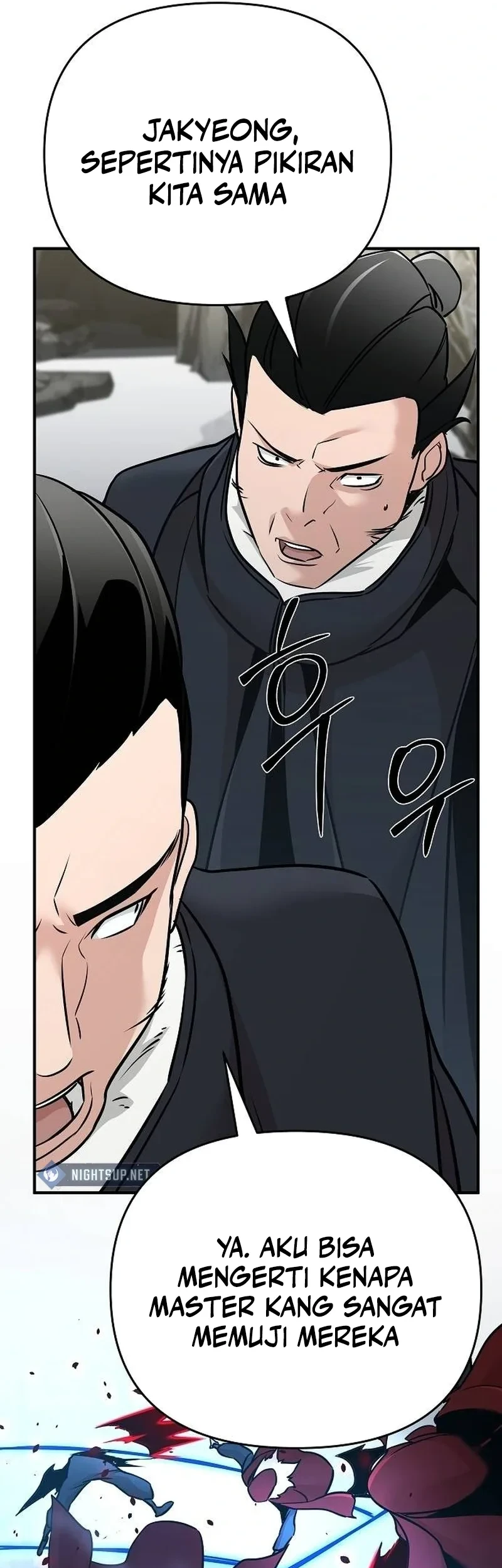 The Mysterious World’s Greatest Martial Artist Little Prince Chapter 74 Gambar 44