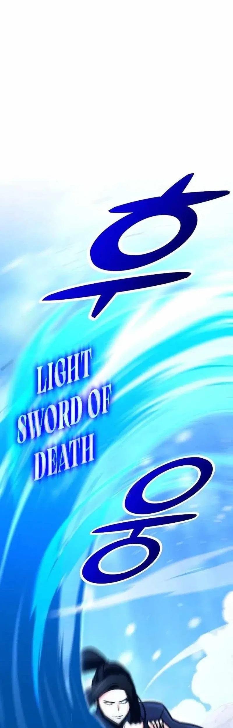 The Mysterious World’s Greatest Martial Artist Little Prince Chapter 78 Gambar 42