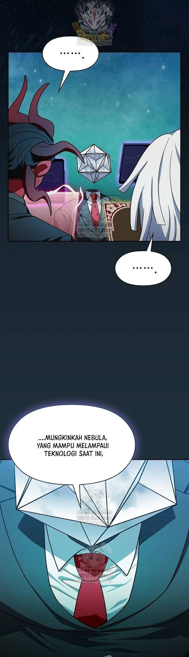 The Nebula’s Civilization Chapter 111 Gambar 35