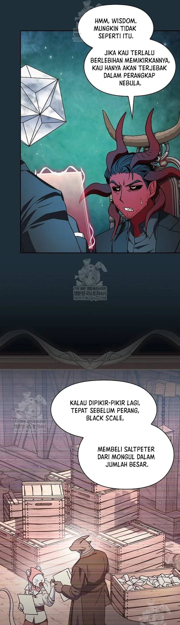 The Nebula’s Civilization Chapter 111 Gambar 37