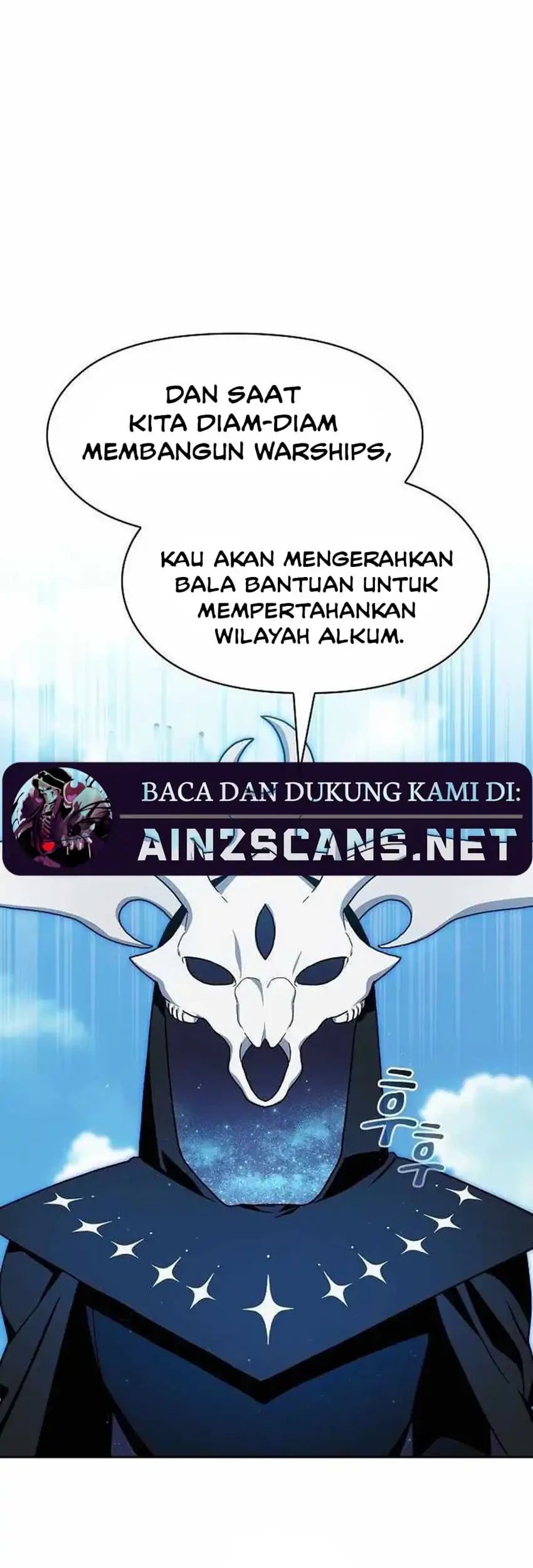 The Nebula’s Civilization Chapter 112 Gambar 34
