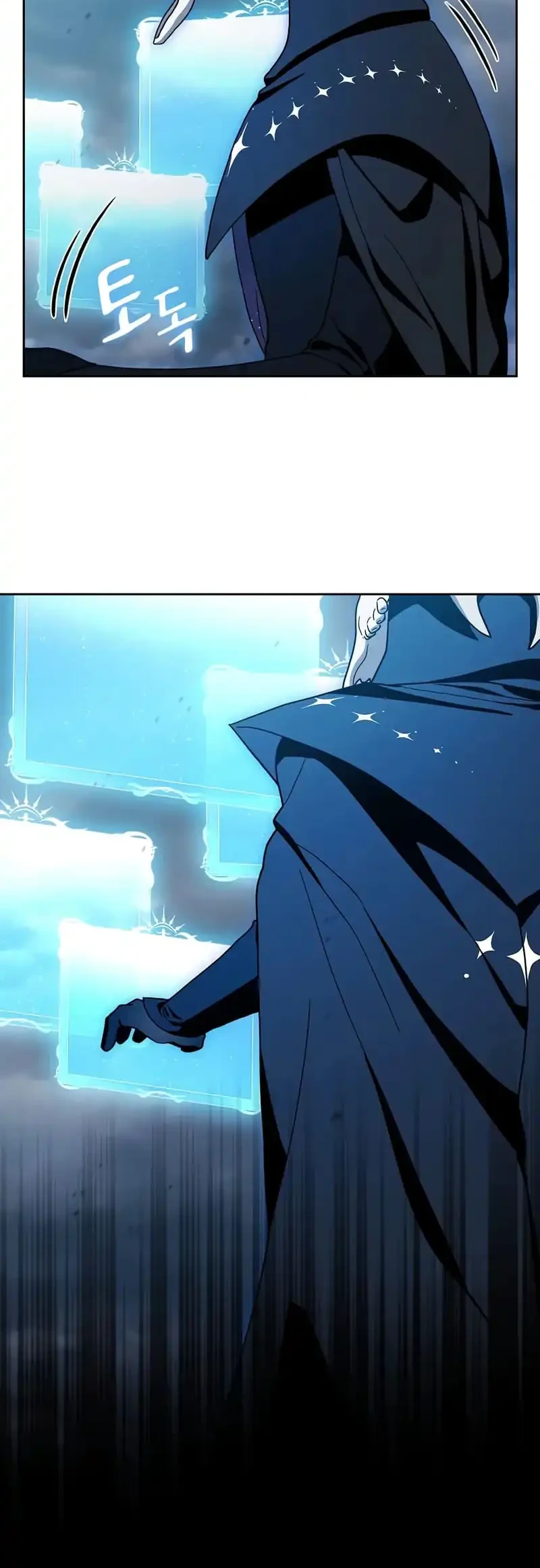 The Nebula’s Civilization Chapter 115 Gambar 36