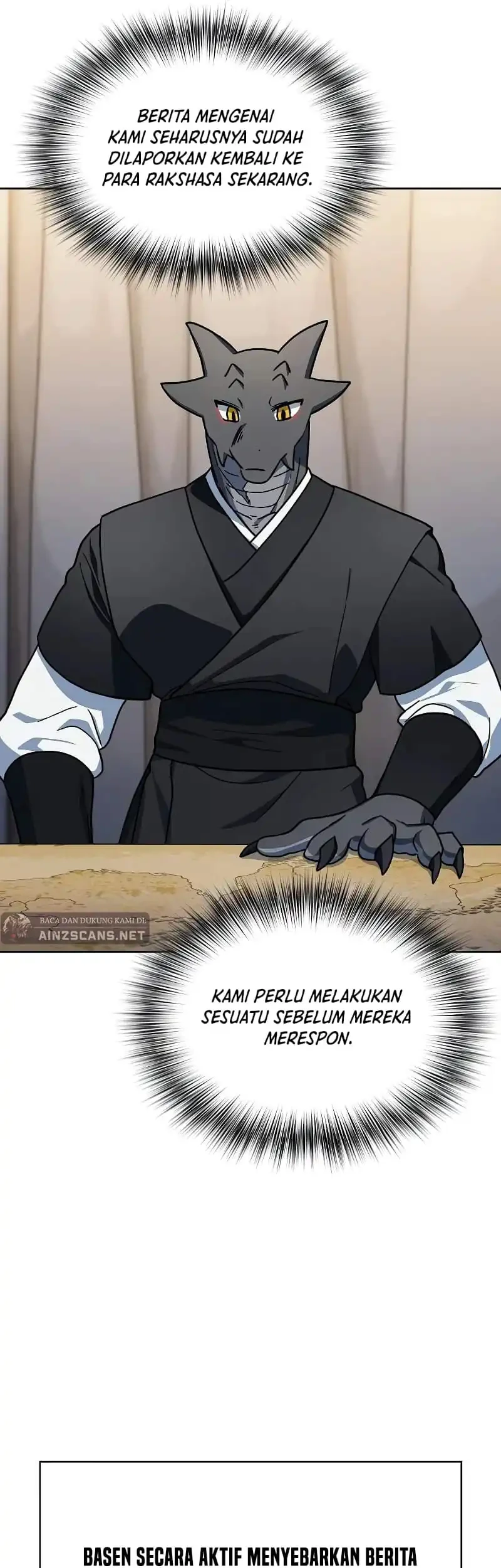 The Nebula’s Civilization Chapter 125 Gambar 31
