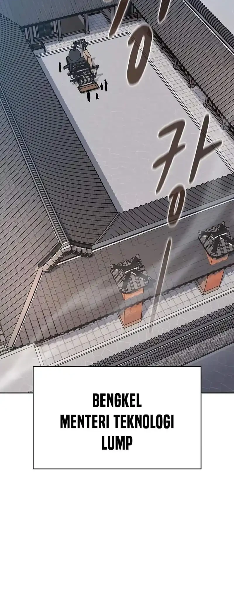 The Nebula’s Civilization Chapter 140 Gambar 36