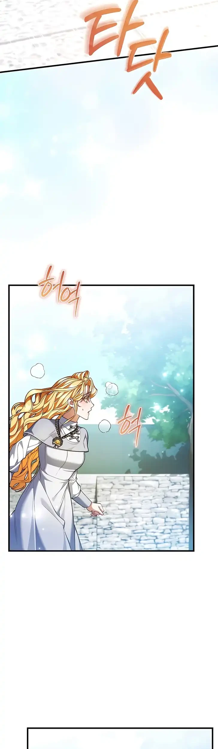 The Nerd Next Door Turned Out to Be the Magic Tower Master Chapter 19 halaman 27