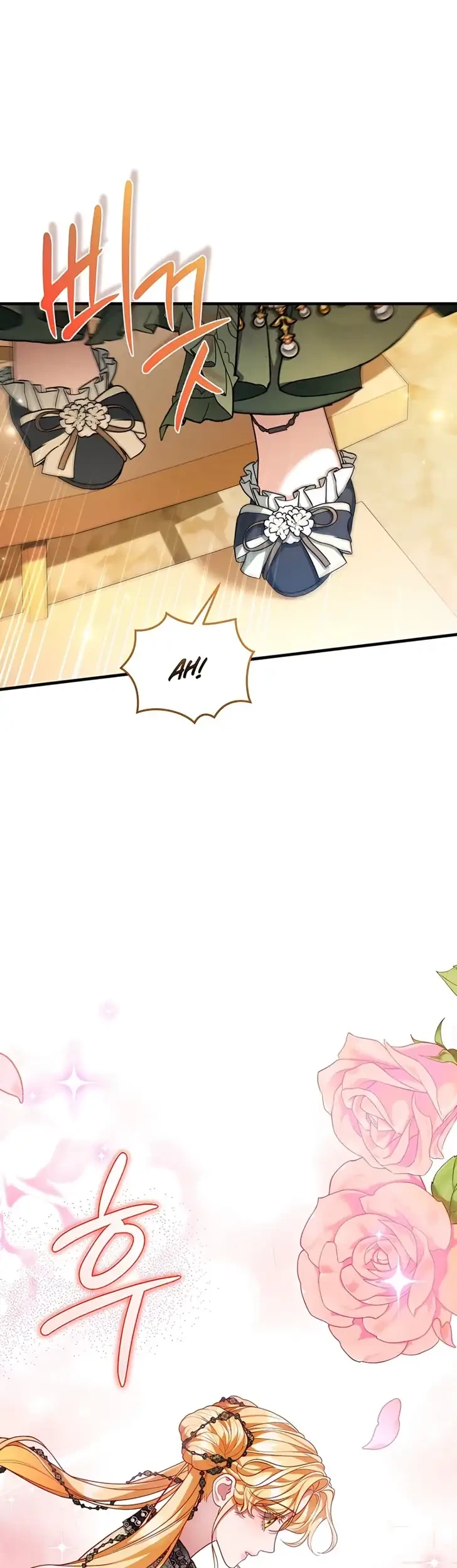 The Nerd Next Door Turned Out to Be the Magic Tower Master Chapter 26 Gambar 26
