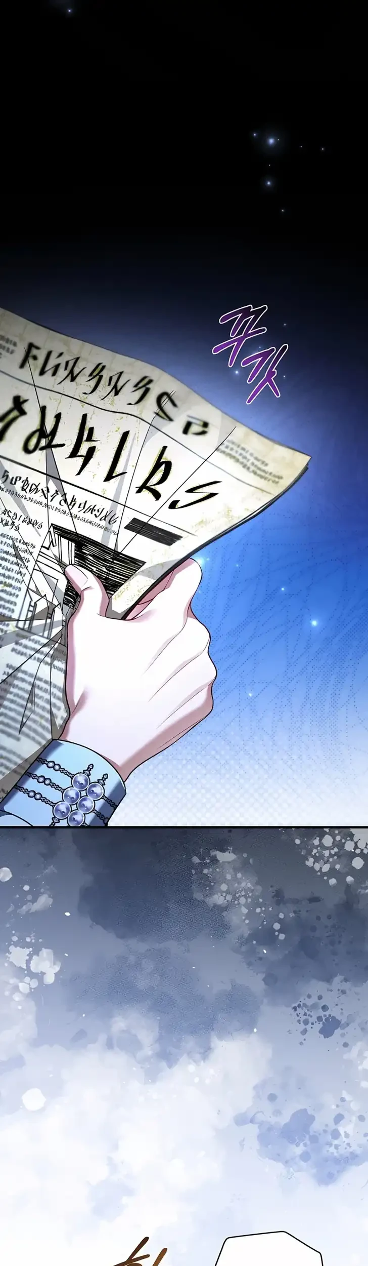 The Nerd Next Door Turned Out to Be the Magic Tower Master Chapter 8 halaman 32