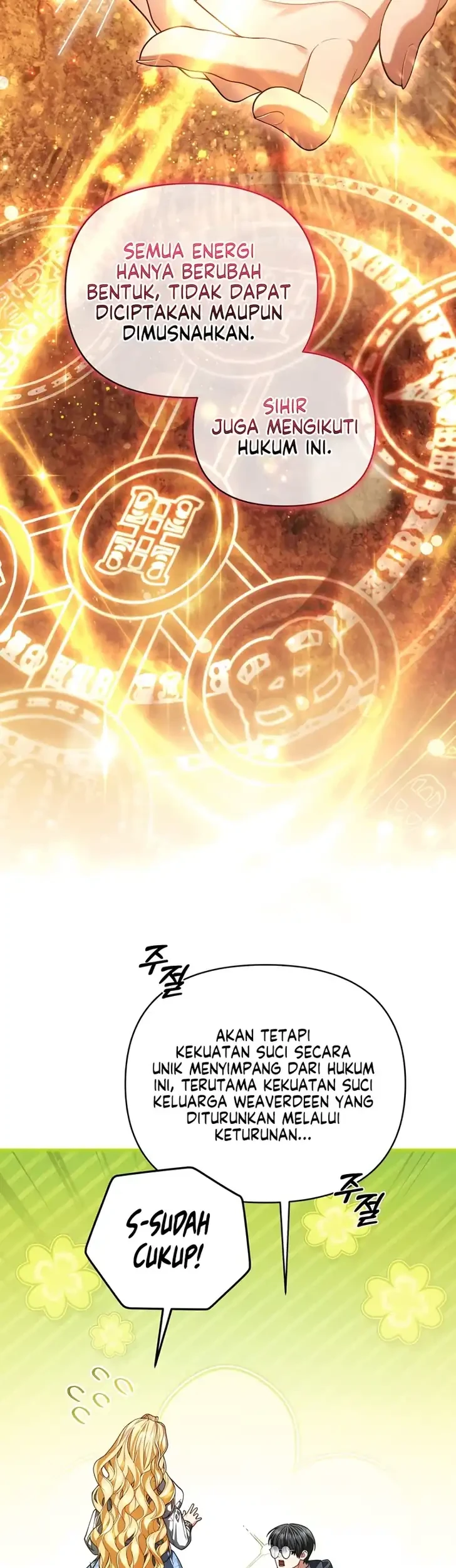 The Nerd Next Door Turned Out to Be the Magic Tower Master Chapter 9 halaman 32