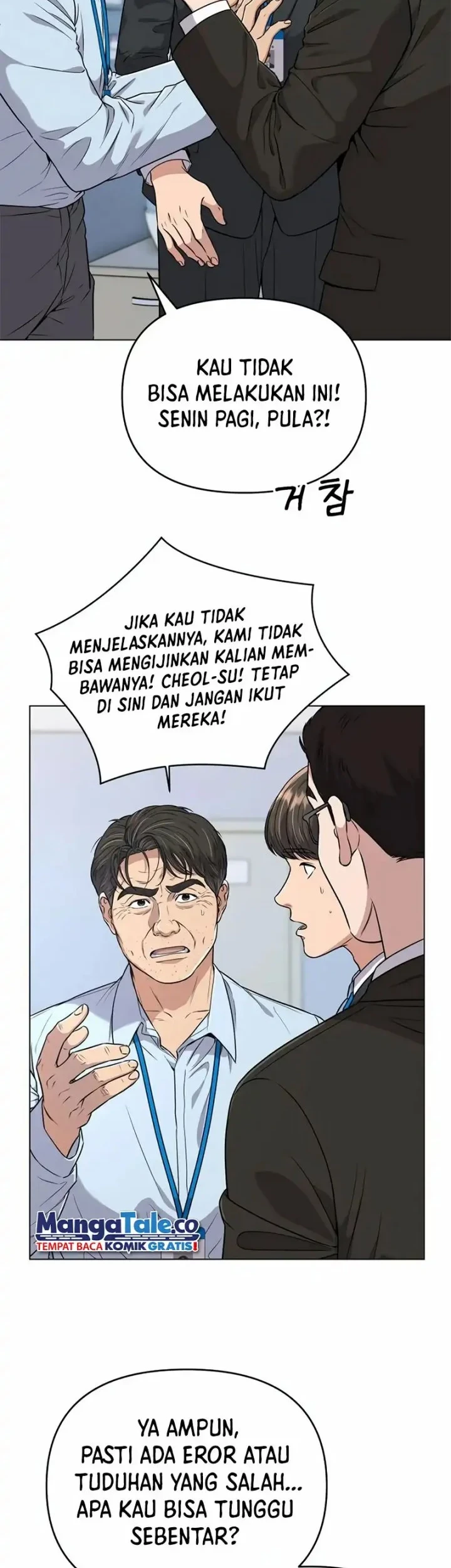 The New Employee Kim Chul-Soo Chapter 12 Gambar 31