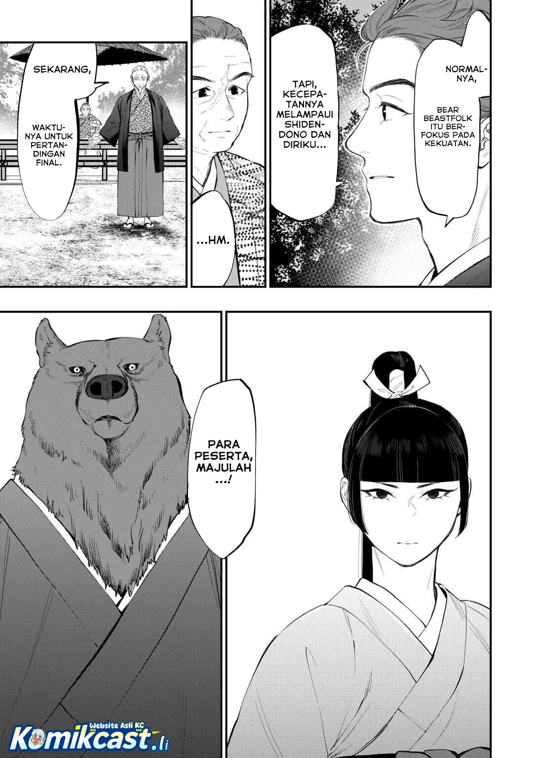 The New Gate Chapter 116 - Halaman 10