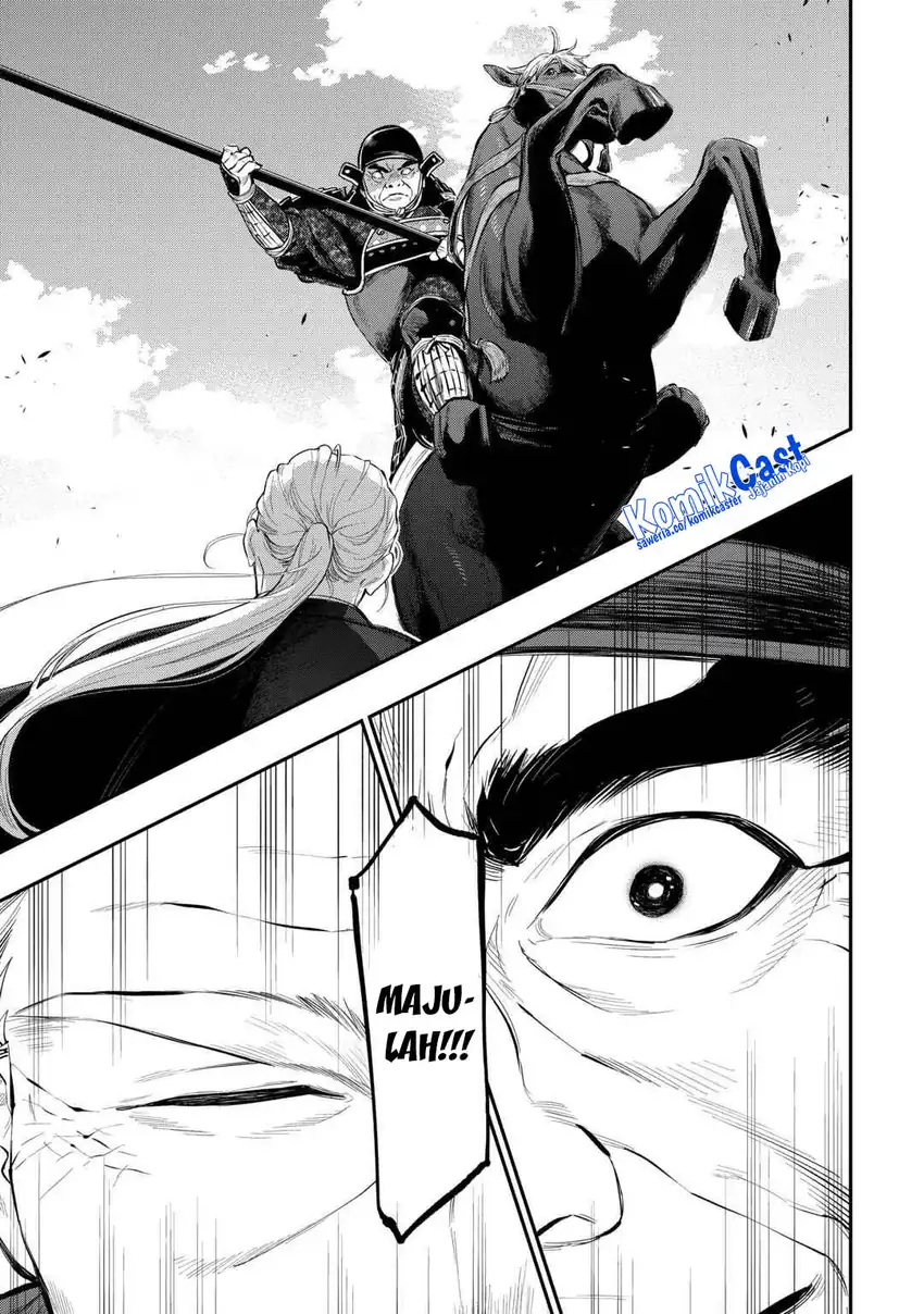 The New Gate Chapter 119 - Halaman 10
