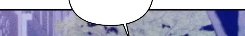 The New Hire Is the Demon Lord Chapter 47 - Halaman 33