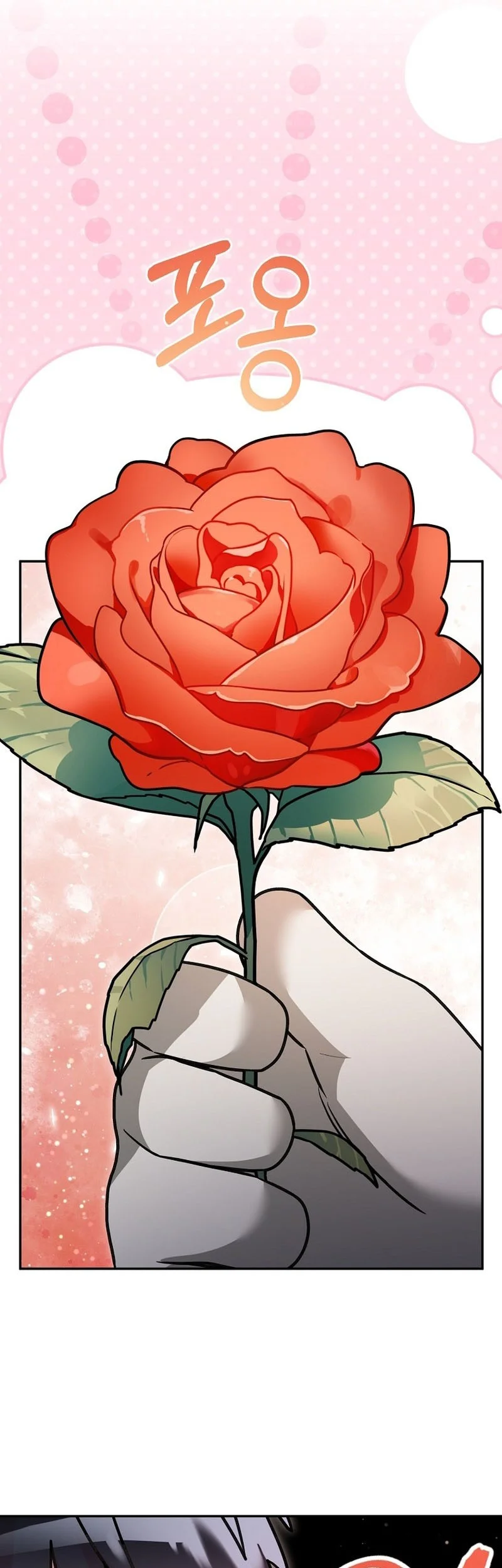 The Newbie Is Too Strong Chapter 156 Gambar 18