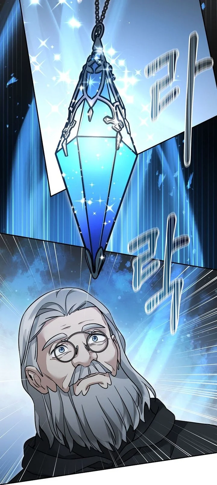 The Newbie Is Too Strong Chapter 158 Gambar 19