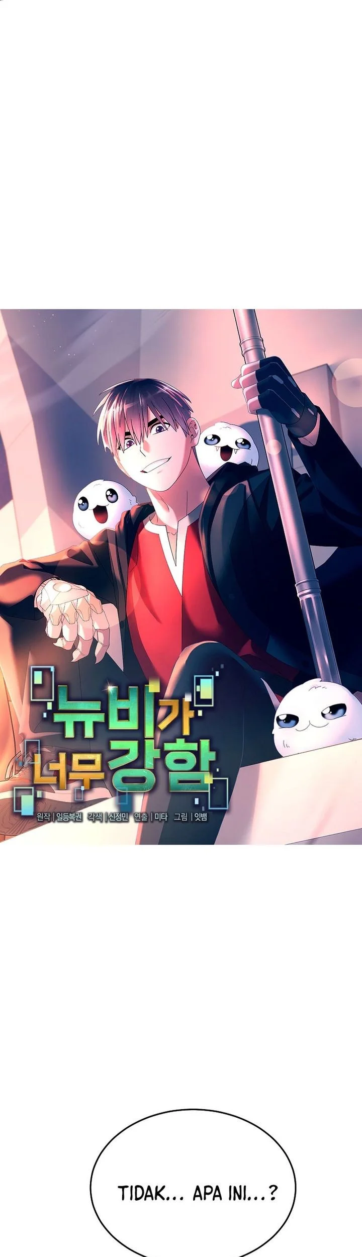 The Newbie Is Too Strong Chapter 158 Gambar 20