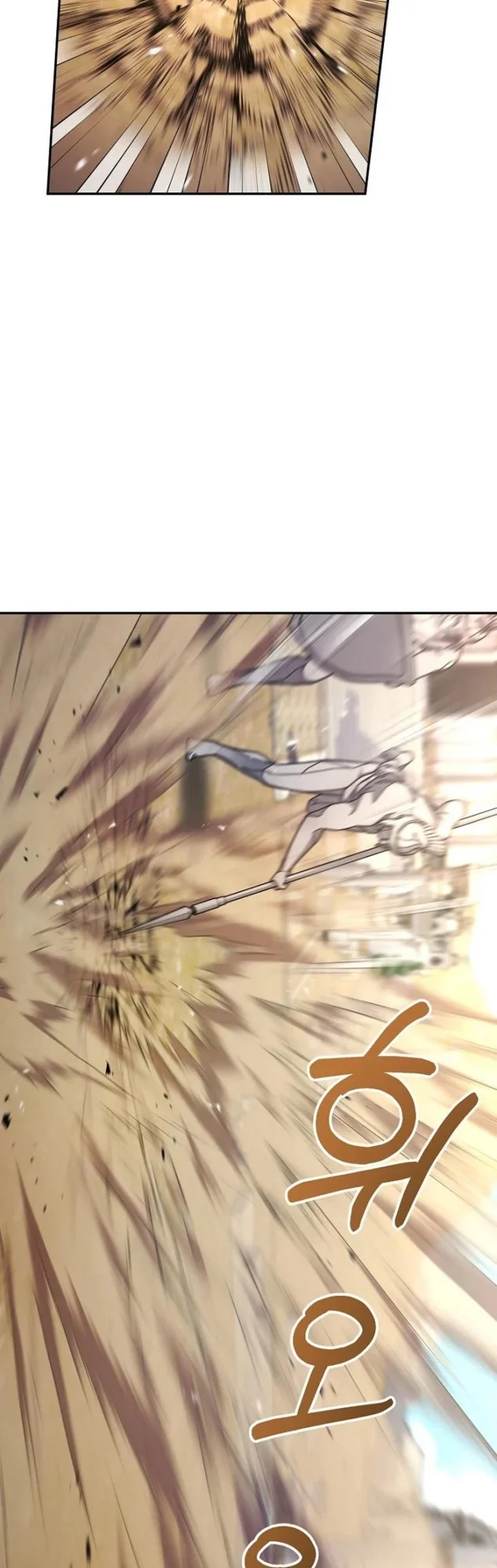 The Newbie Is Too Strong Chapter 6 Gambar 23