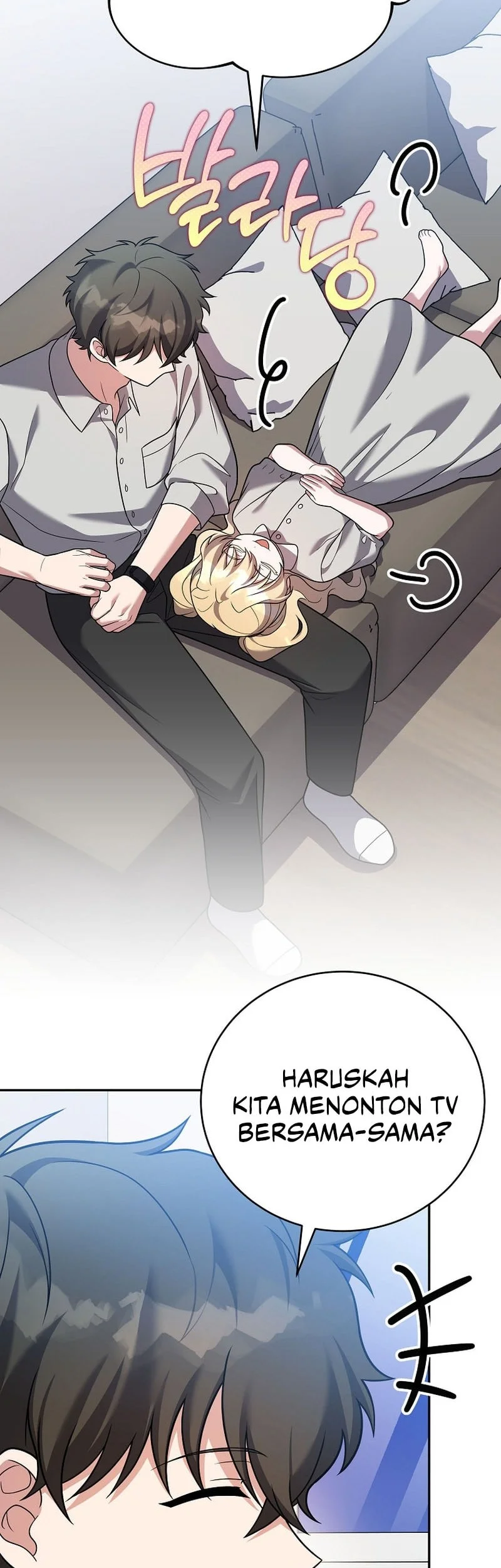 The Novel’s Extra (Remake) Chapter 167 Gambar 35