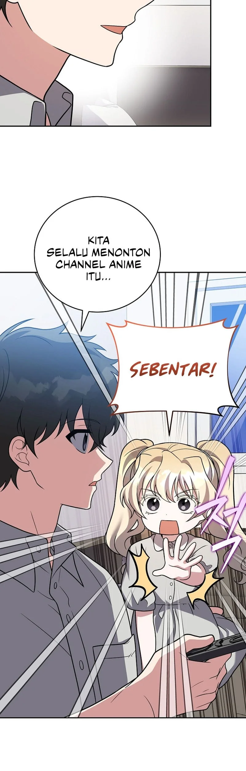 The Novel’s Extra (Remake) Chapter 167 Gambar 36