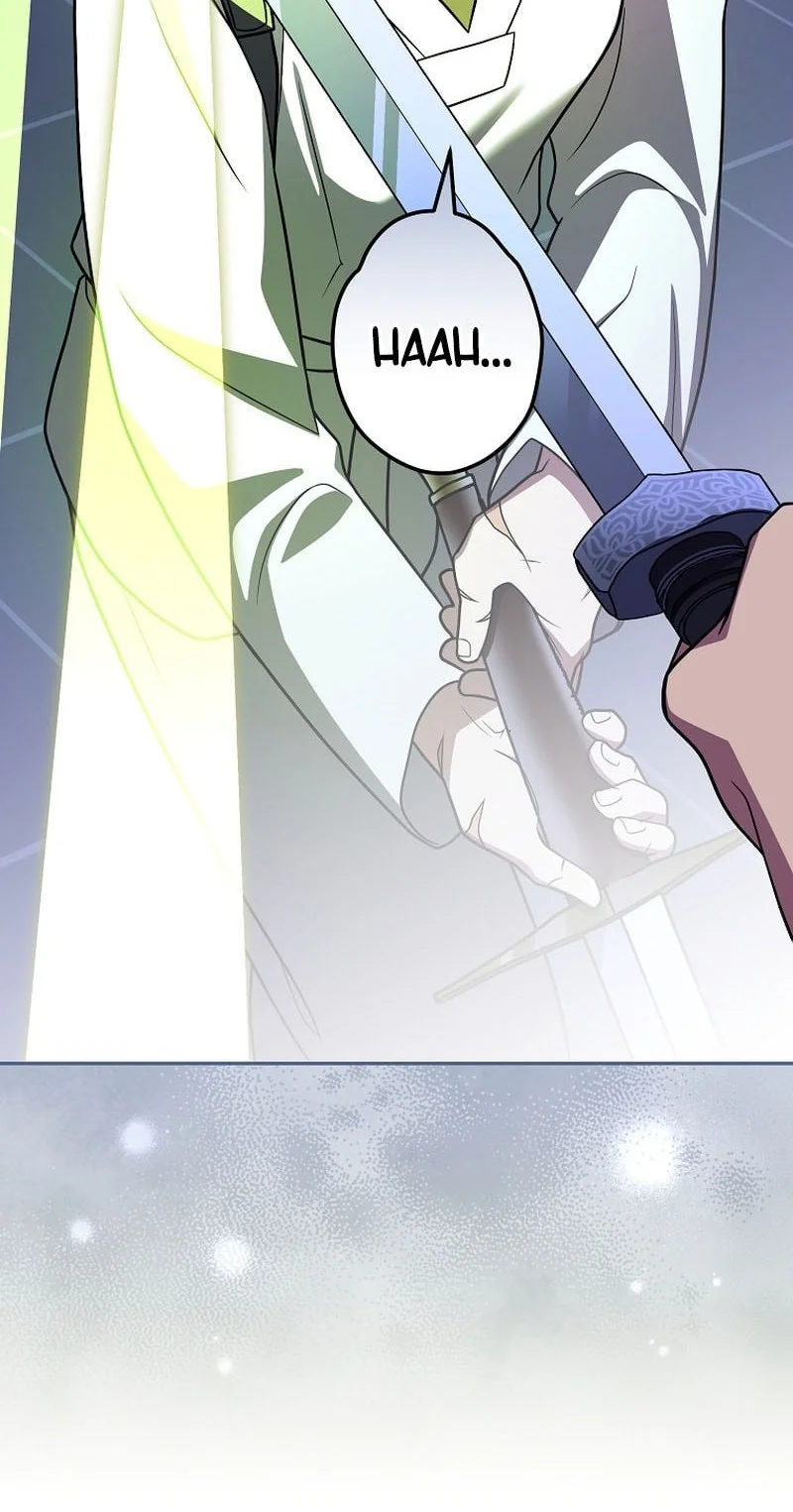 The Novel’s Extra (Remake) Chapter 168 Gambar 34