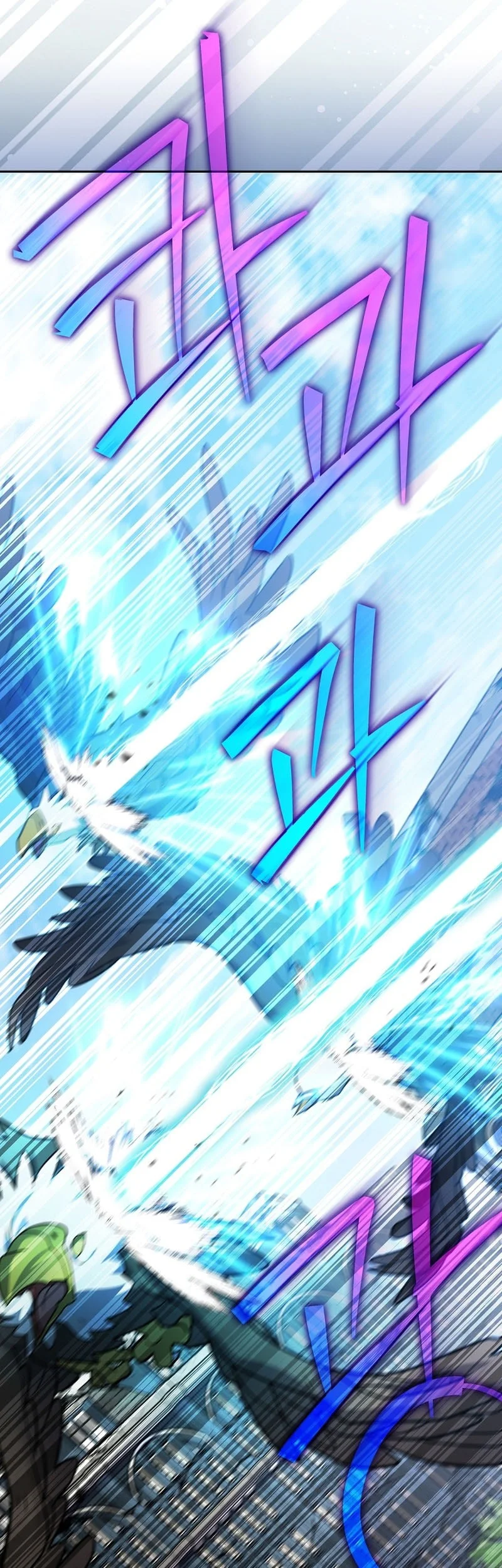 The Novel’s Extra (Remake) Chapter 169 Gambar 39