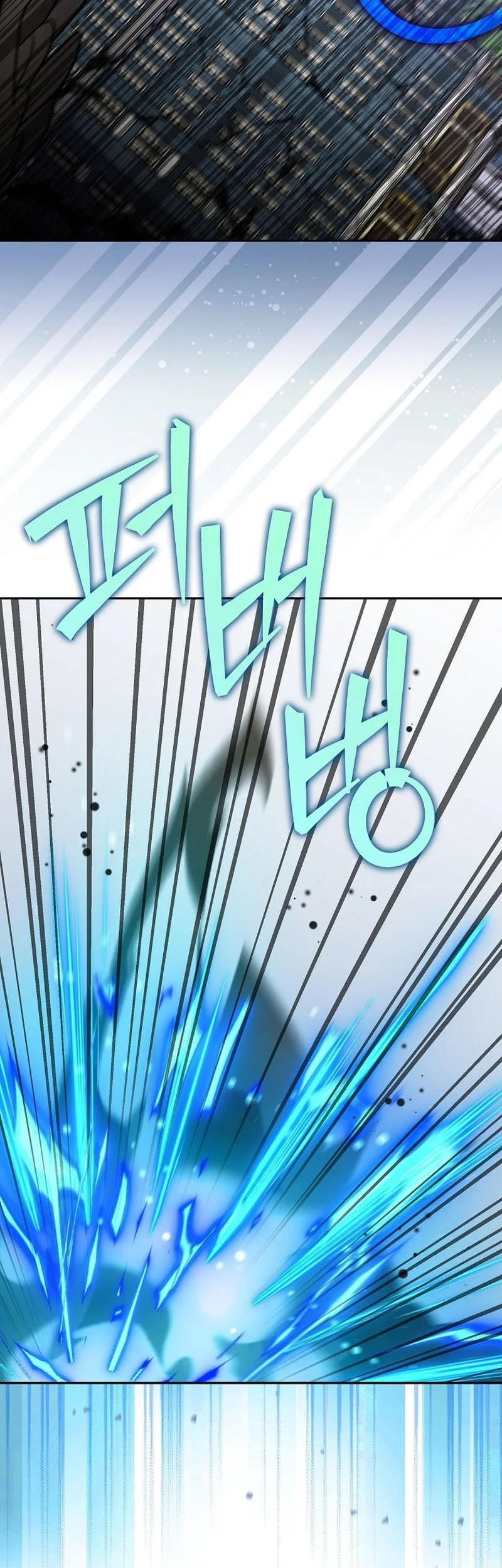 The Novel’s Extra (Remake) Chapter 169 Gambar 40
