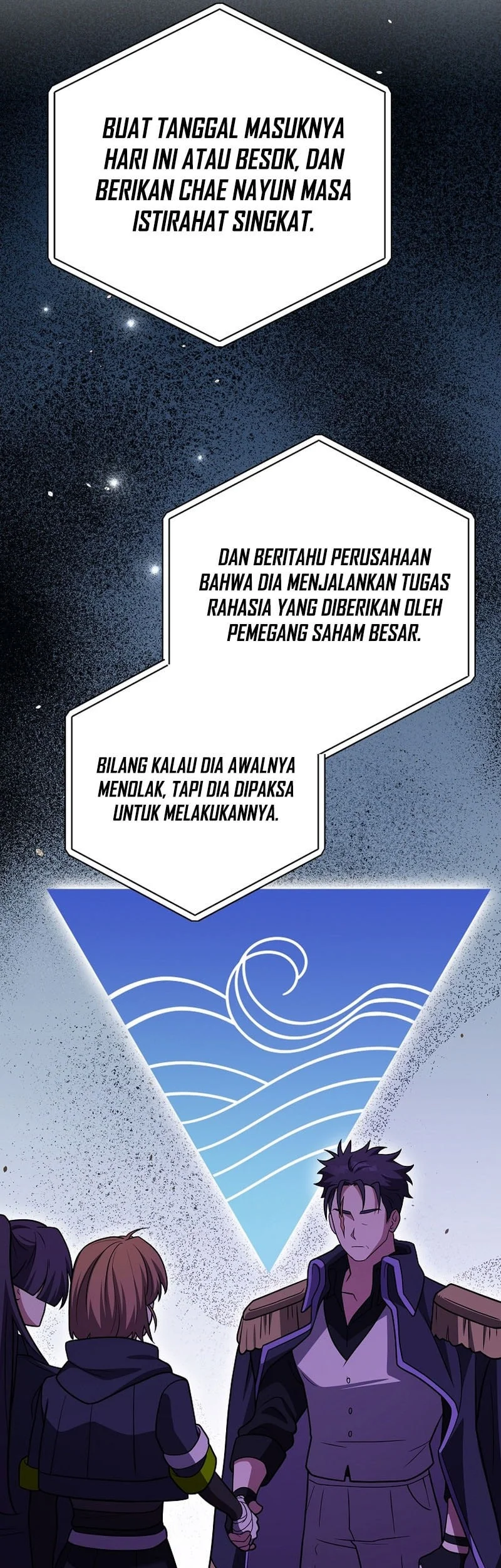 The Novel’s Extra (Remake) Chapter 171 Gambar 34