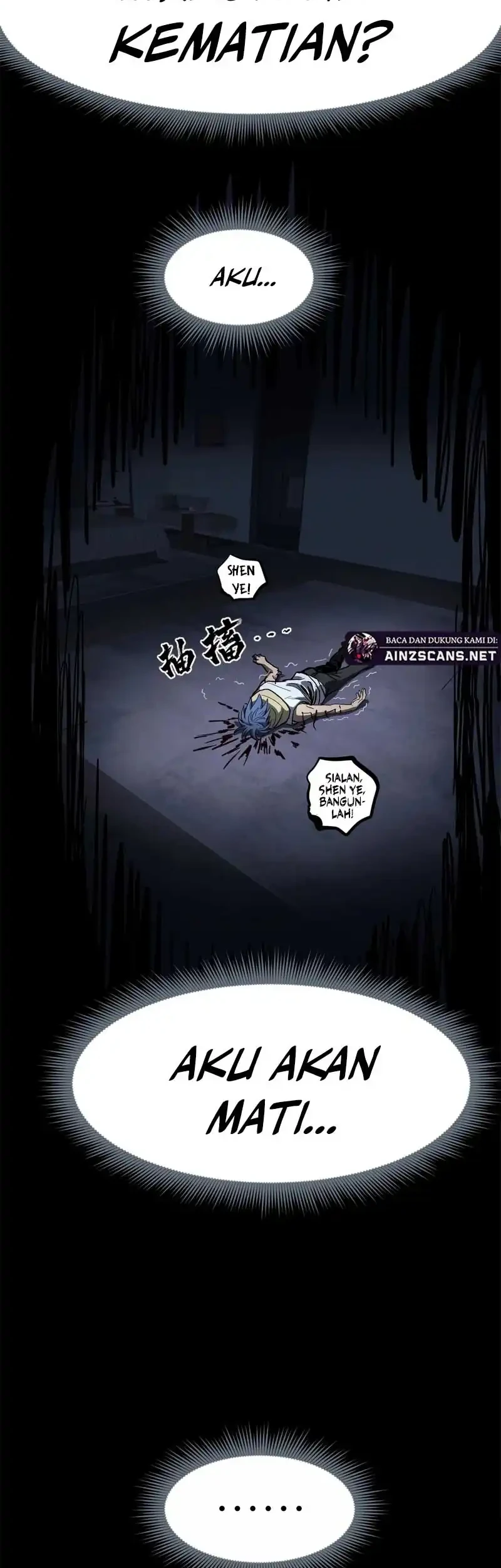 The Omni Guardian Chapter 62 Gambar 17