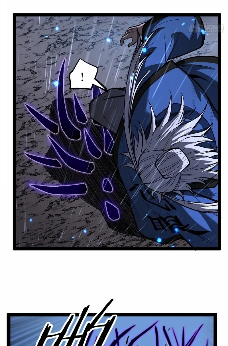 The Omni Guardian Chapter 99 Gambar 10