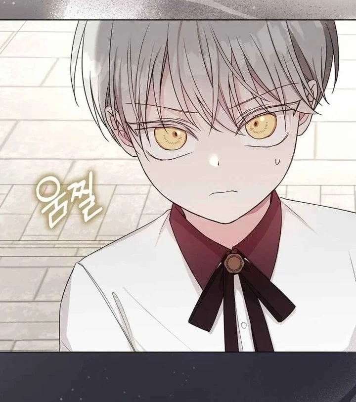 The Oracle of the Villainous Baby Chapter 12 Gambar 31