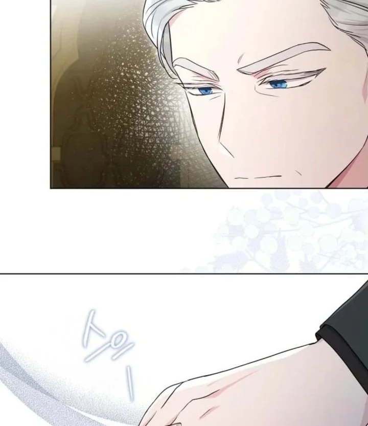 The Oracle of the Villainous Baby Chapter 15 Gambar 26