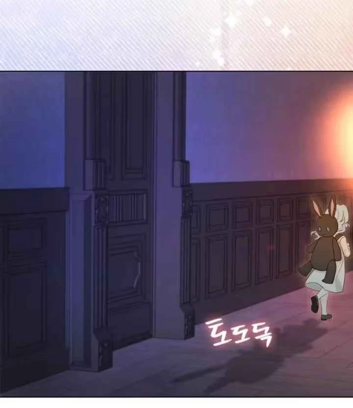 The Oracle of the Villainous Baby Chapter 17 Gambar 22