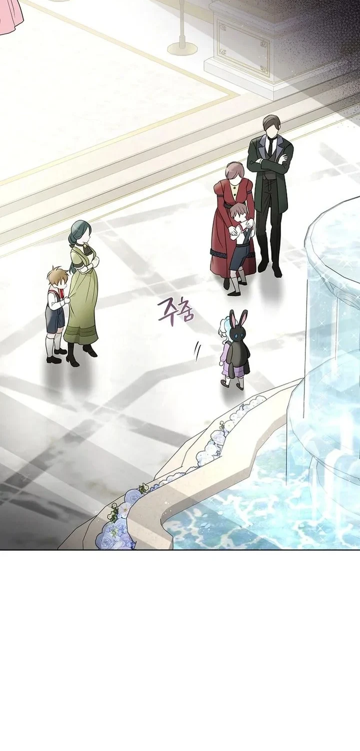 The Oracle of the Villainous Baby Chapter 24 Gambar 31