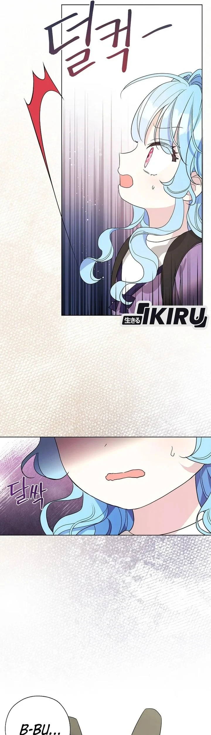 The Oracle of the Villainous Baby Chapter 24 Gambar 34