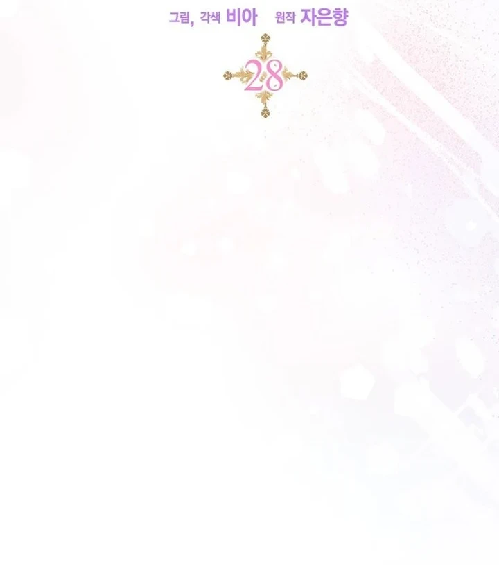 The Oracle of the Villainous Baby Chapter 28 Gambar 30