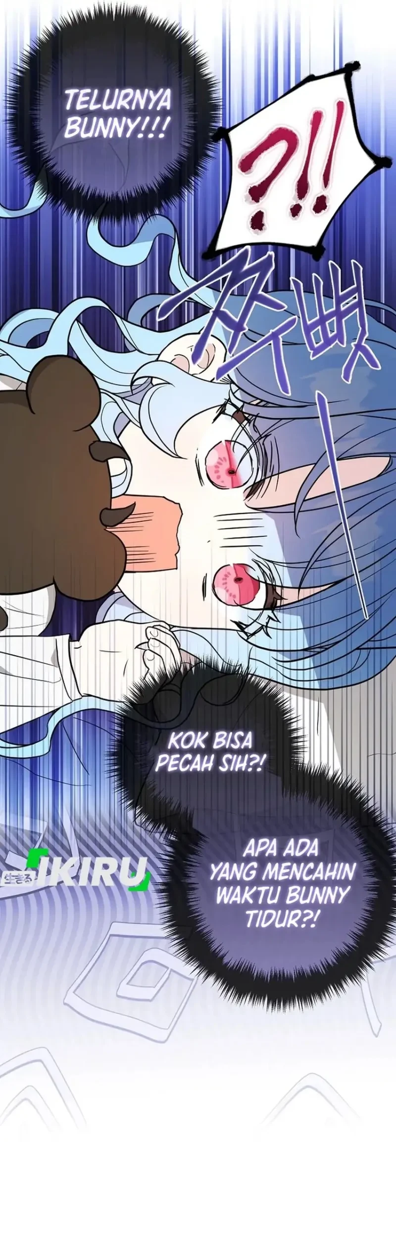 The Oracle of the Villainous Baby Chapter 29 Gambar 31