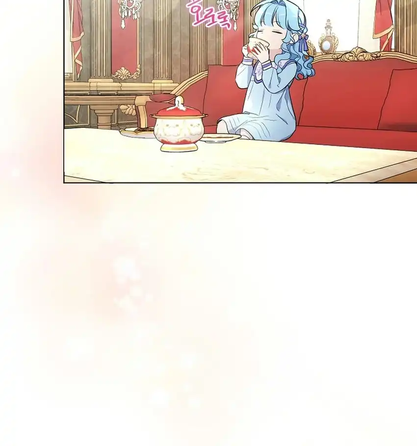 The Oracle of the Villainous Baby Chapter 30 Gambar 34
