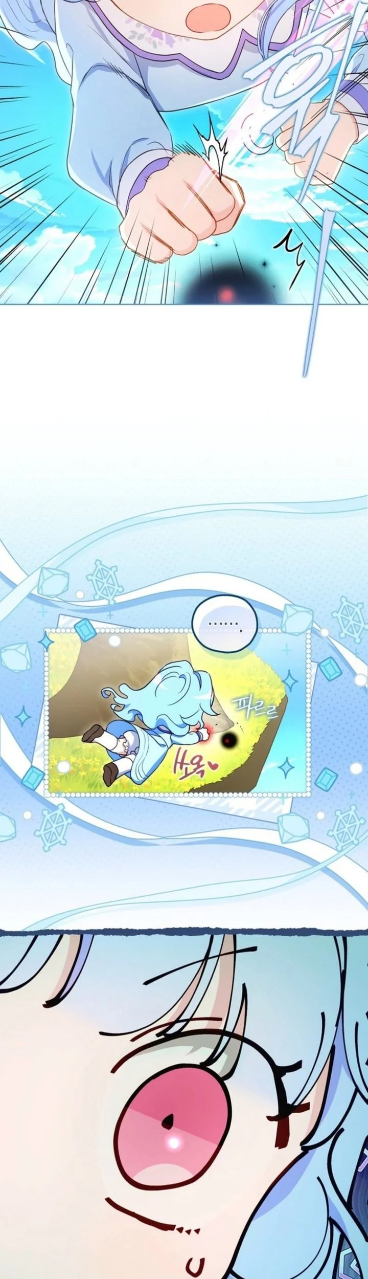 The Oracle of the Villainous Baby Chapter 6 Gambar 31