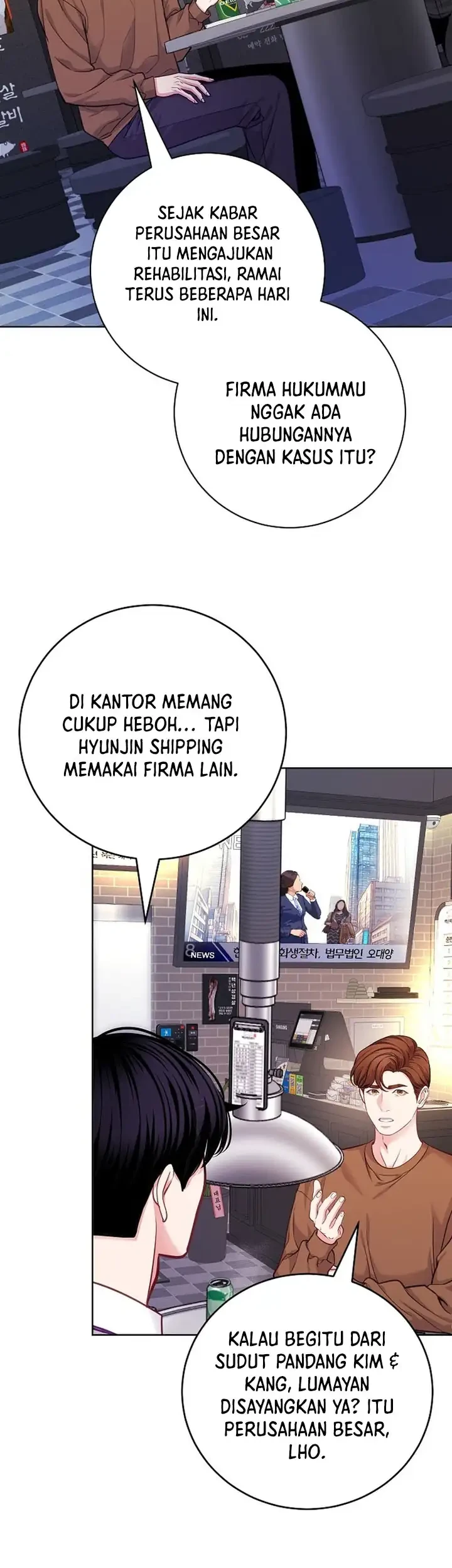 The Ordinary Lawyer’s Subspace Chapter 25 Gambar 25