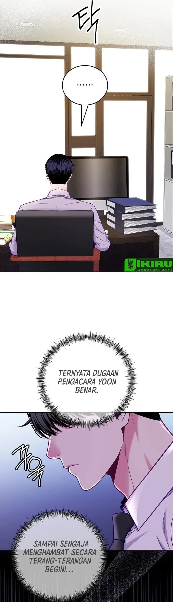 The Ordinary Lawyer’s Subspace Chapter 29 Gambar 31