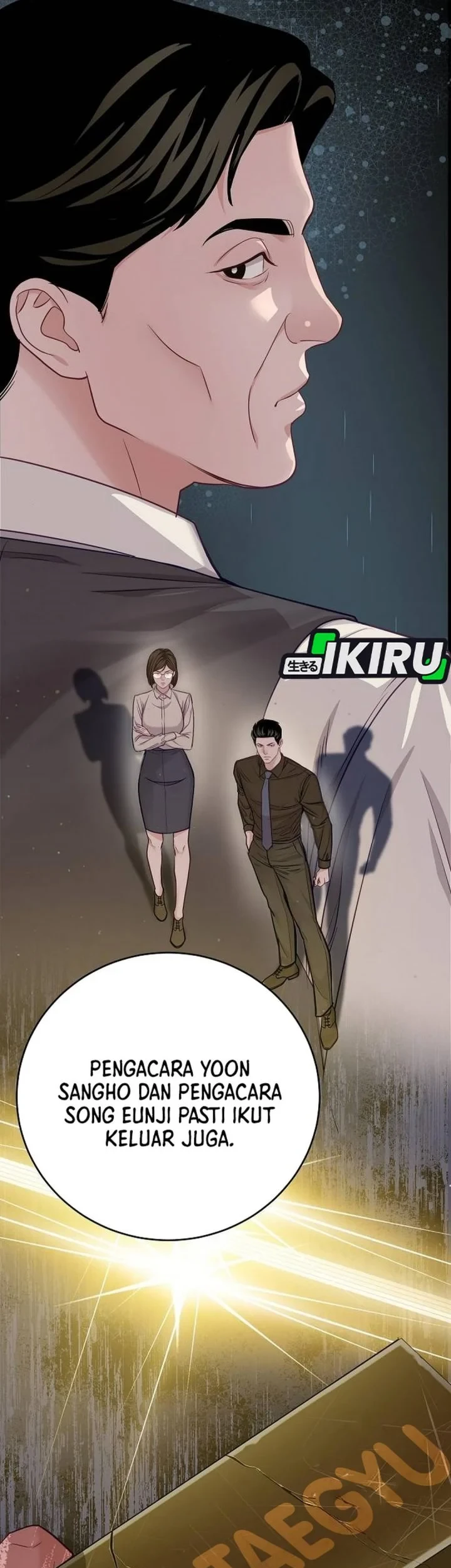 The Ordinary Lawyer’s Subspace Chapter 30 Gambar 35