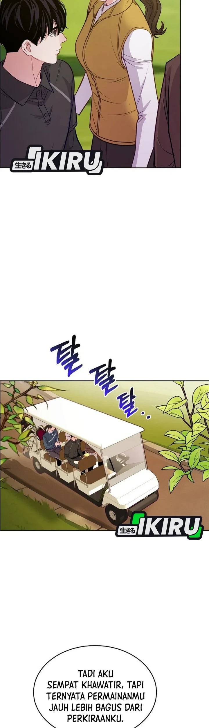 The Ordinary Lawyer’s Subspace Chapter 33 Gambar 39
