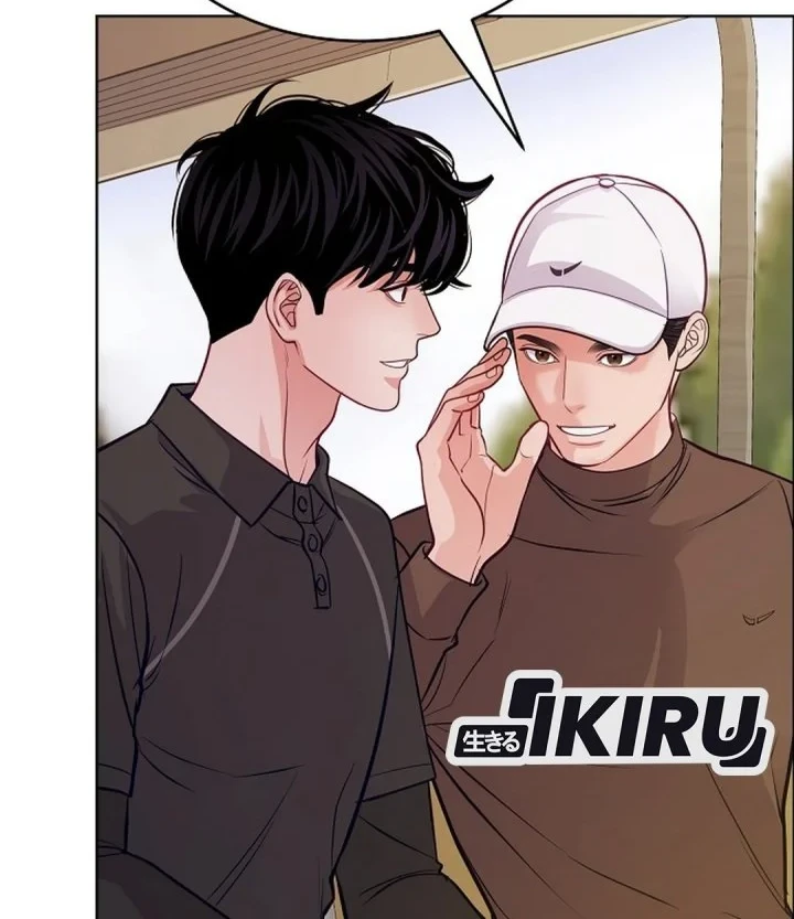 The Ordinary Lawyer’s Subspace Chapter 33 Gambar 40