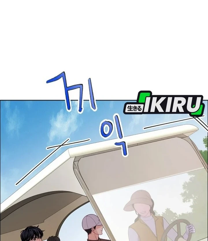The Ordinary Lawyer’s Subspace Chapter 33 Gambar 42