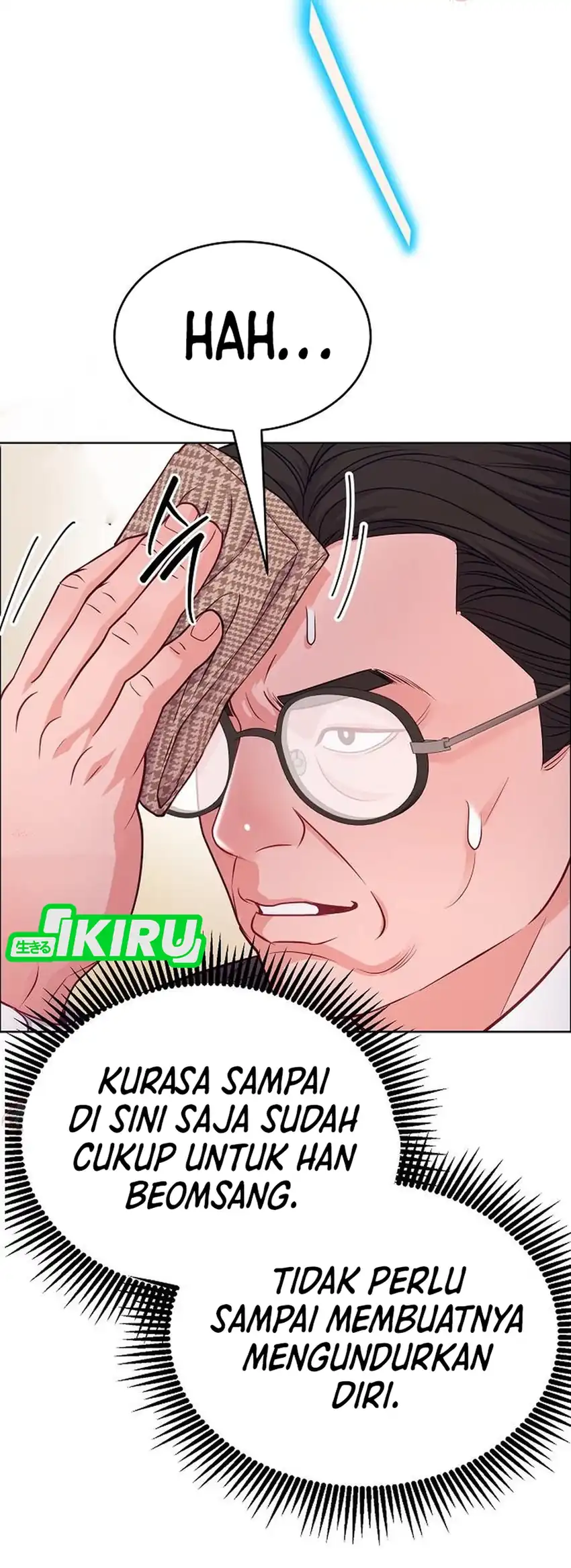 The Ordinary Lawyer’s Subspace Chapter 36 Gambar 35