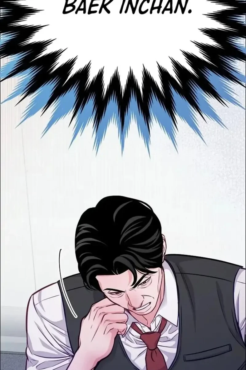 The Ordinary Lawyer’s Subspace Chapter 38 Gambar 28