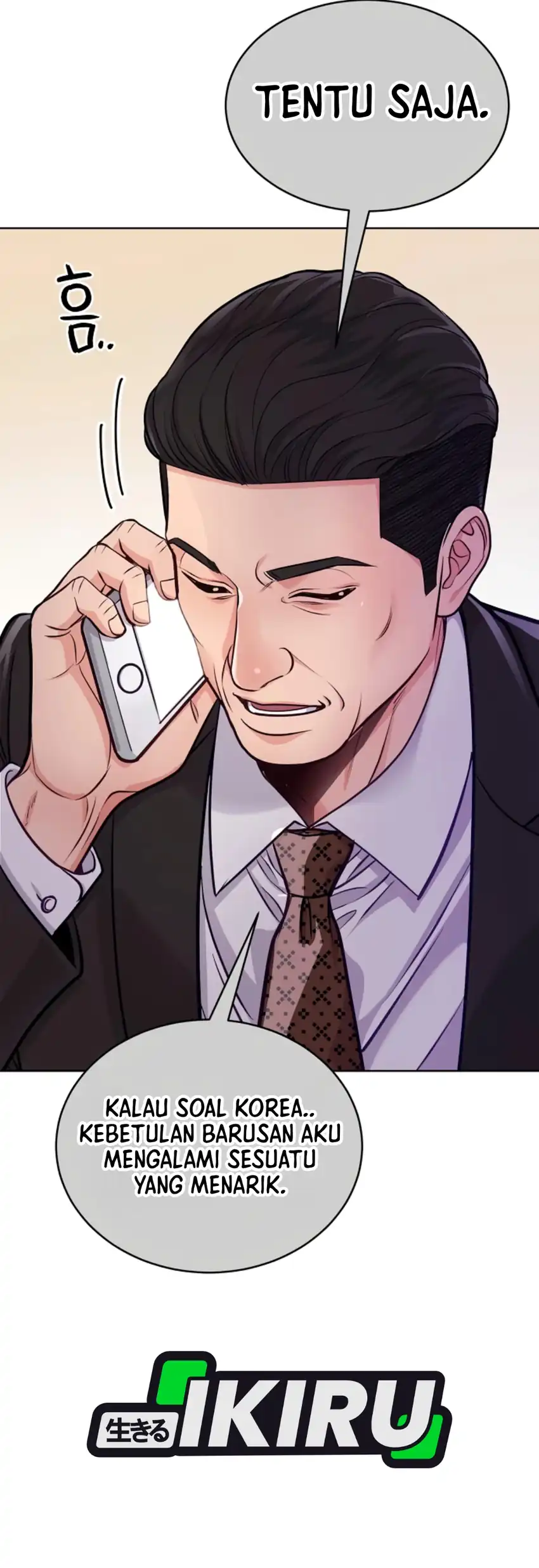 The Ordinary Lawyer’s Subspace Chapter 40 Gambar 43