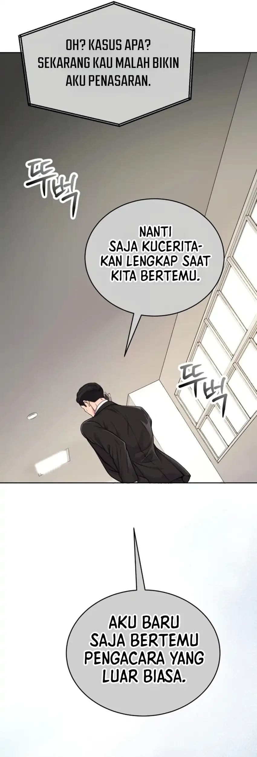 The Ordinary Lawyer’s Subspace Chapter 40 Gambar 44