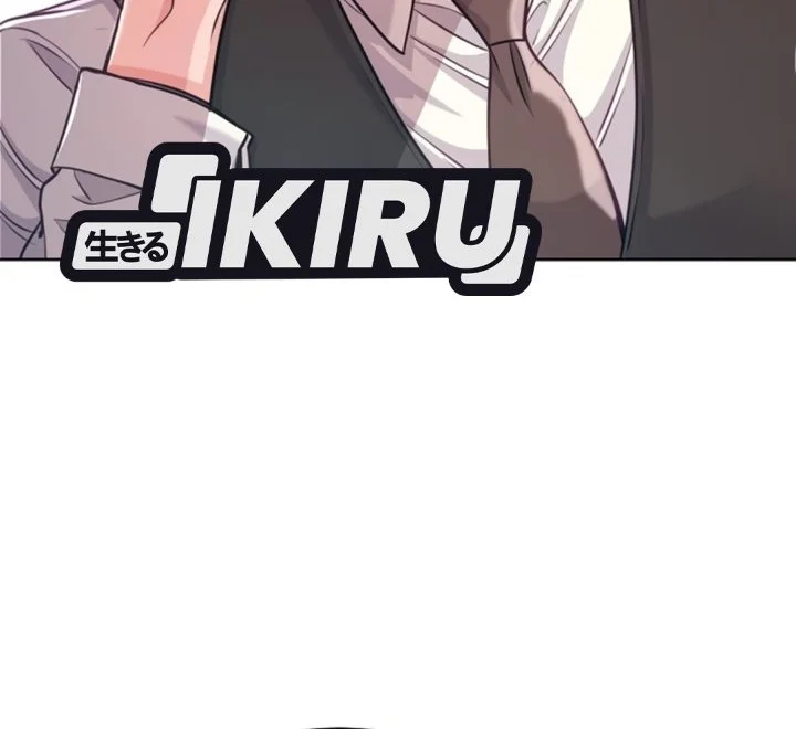 The Ordinary Lawyer’s Subspace Chapter 43 Gambar 37